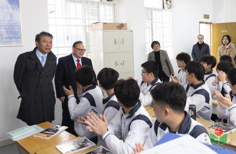 微信图片_20240229094213.jpg