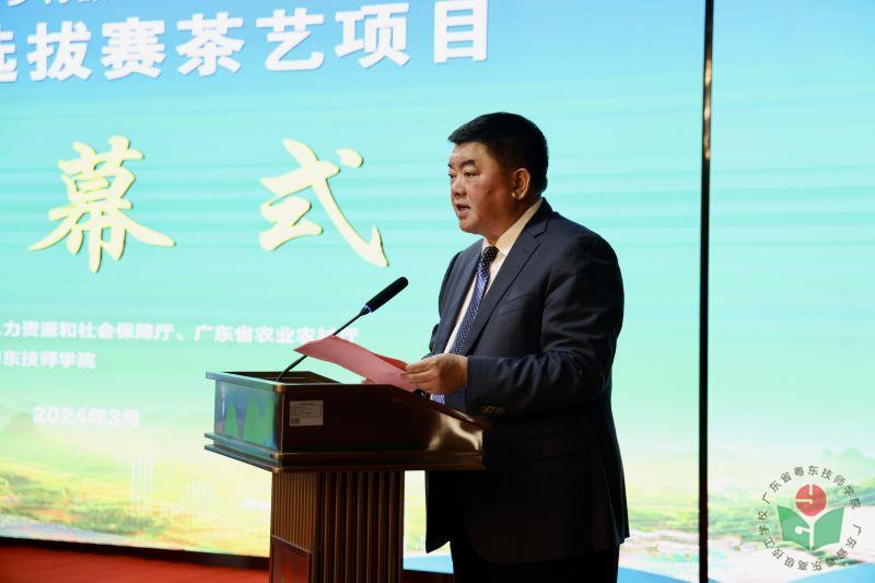 微信图片_20240329145901.jpg