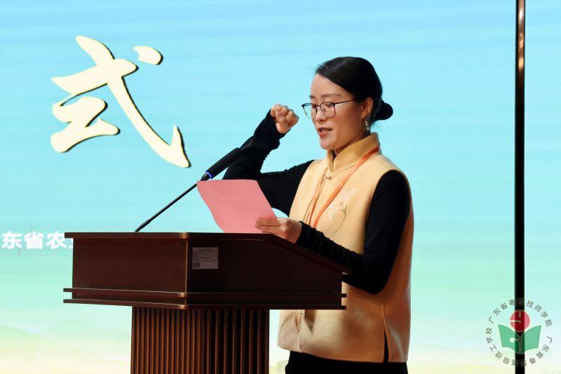 微信图片_20240329145805.jpg