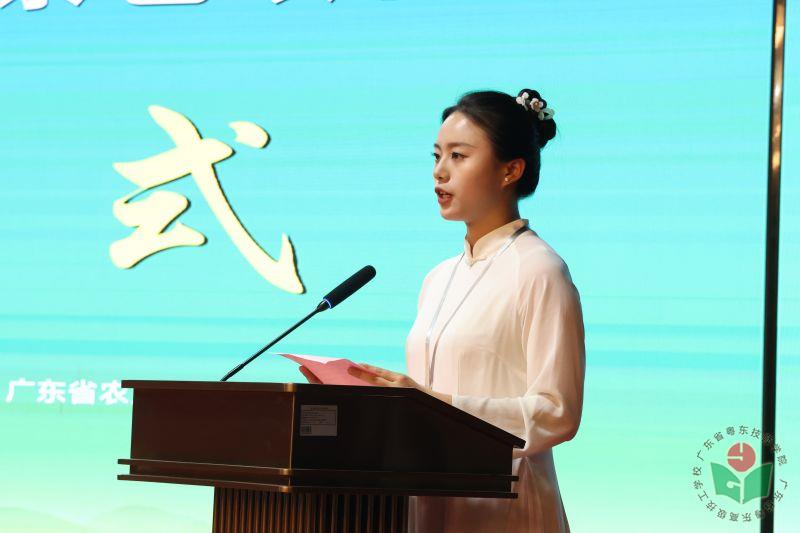微信图片_20240329145744.jpg