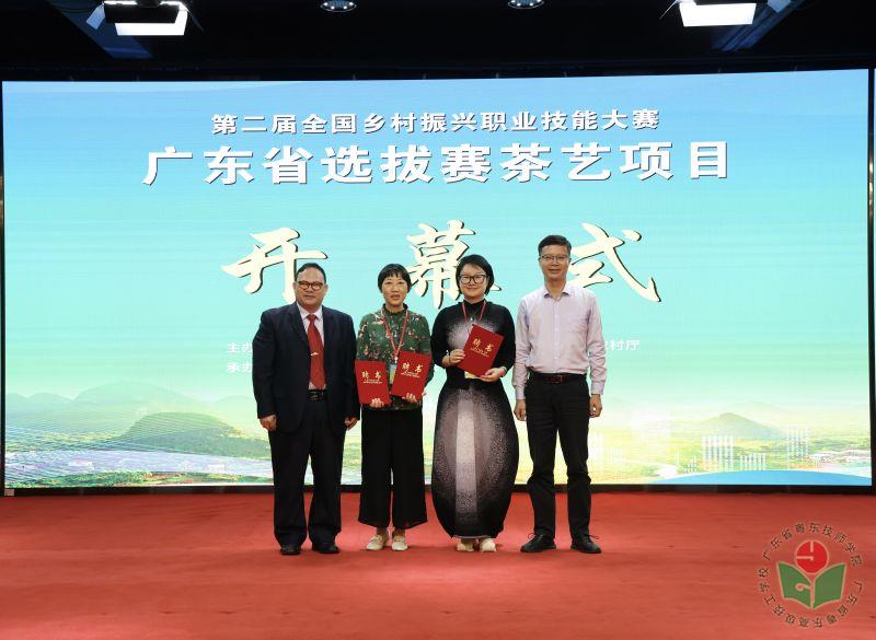 微信图片_20240329145818.jpg