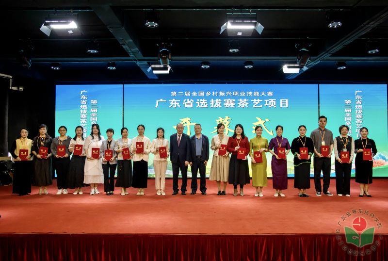 微信图片_20240329145828.jpg