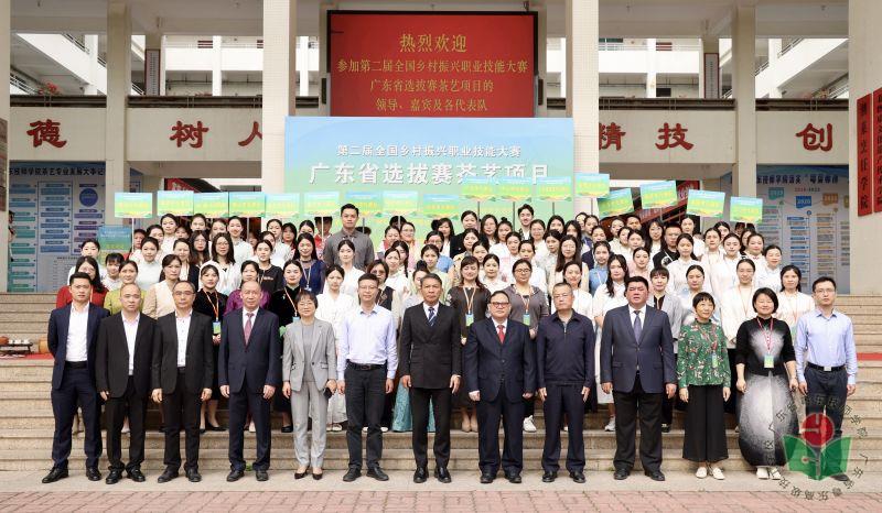微信图片_20240329145733.jpg