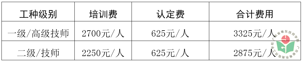 149b69abd3e49f6ede6fbc77de63958c.png