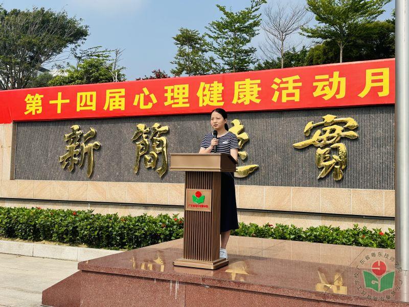 微信图片_20240415104113.jpg