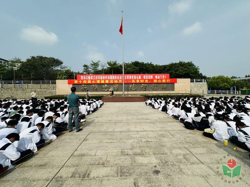 微信图片_20240415104126.jpg