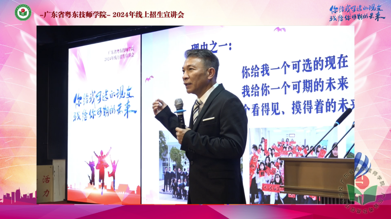 微信图片_20240523160134.png