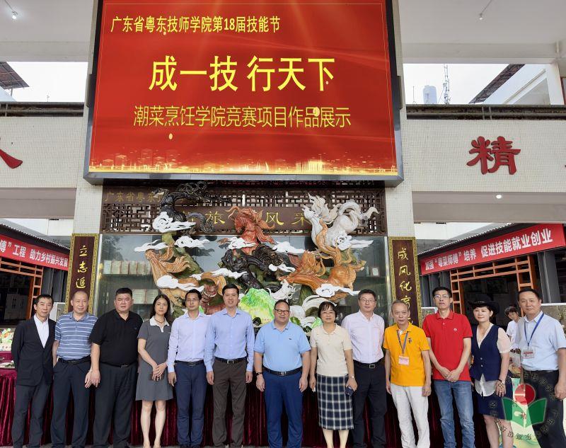 大合照.jpg
