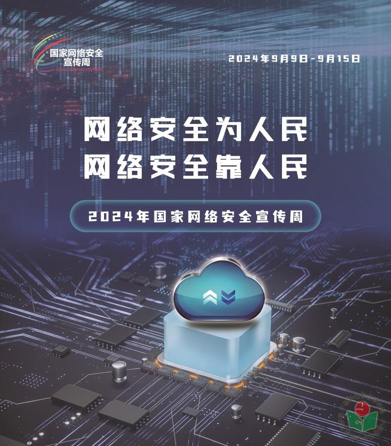 主海报.jpg