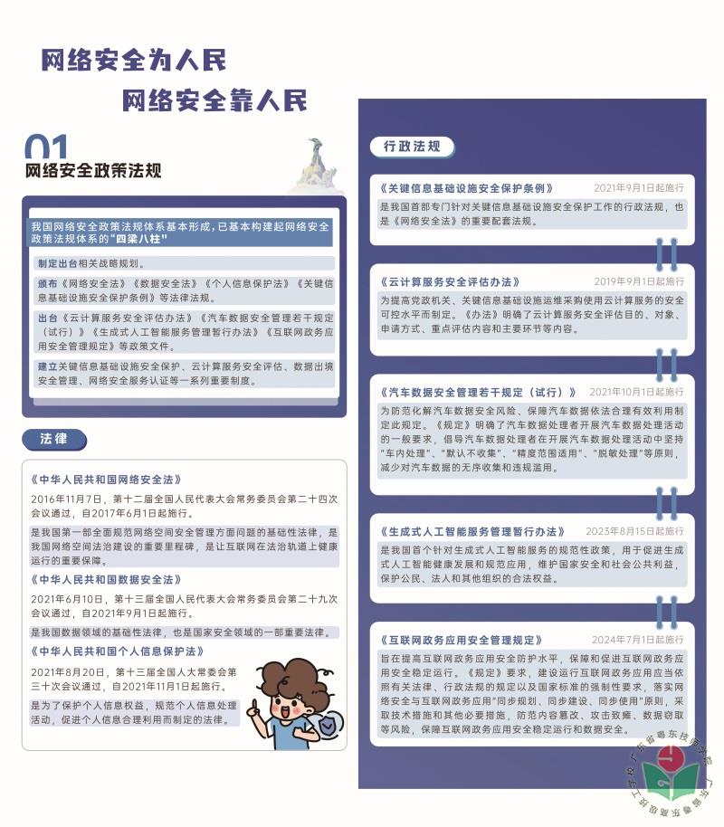 海报1.jpg