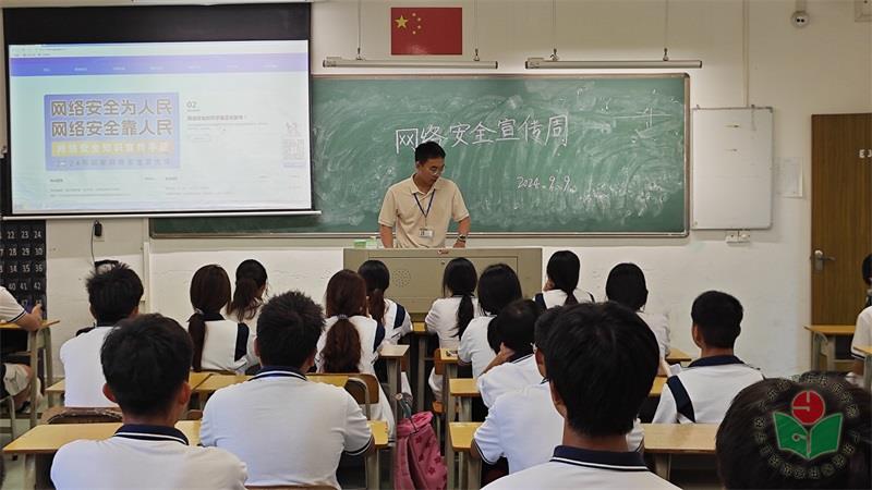 图片5.jpg