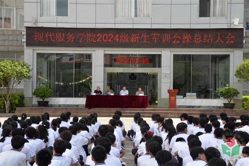 会操1.JPG