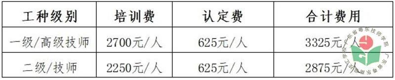 微信图片_20240914161038.jpg