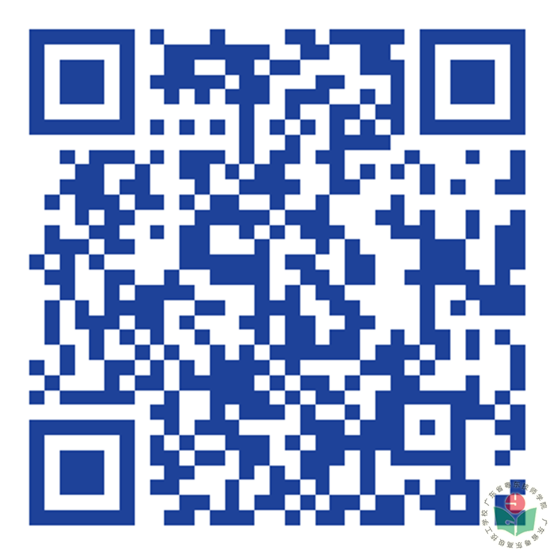 微信图片_20240914161056.png