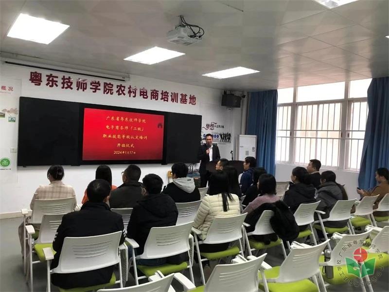 微信图片_20240914154945.jpg