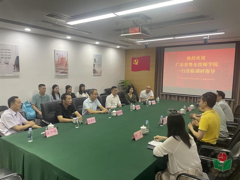广垦.jpg