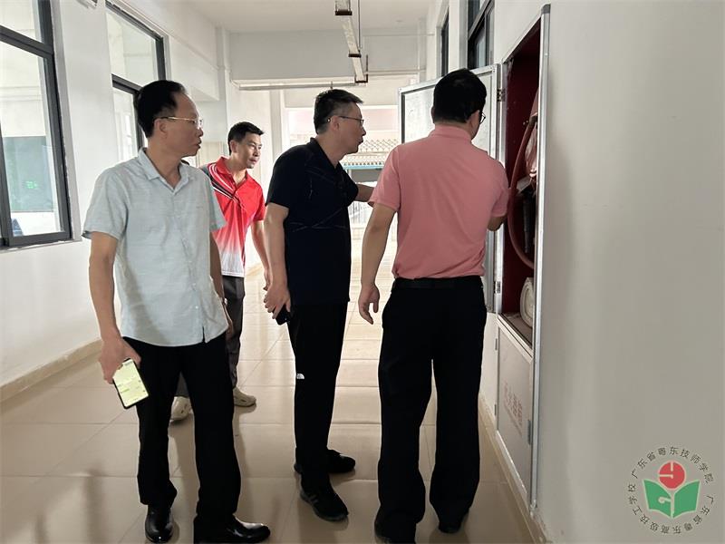 微信图片_20240821饶平教学点检查2.jpg