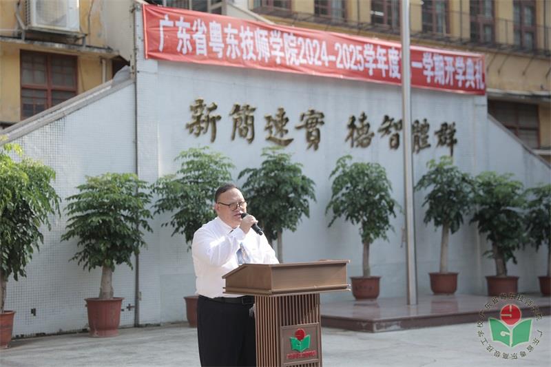 8I9A6236.JPG