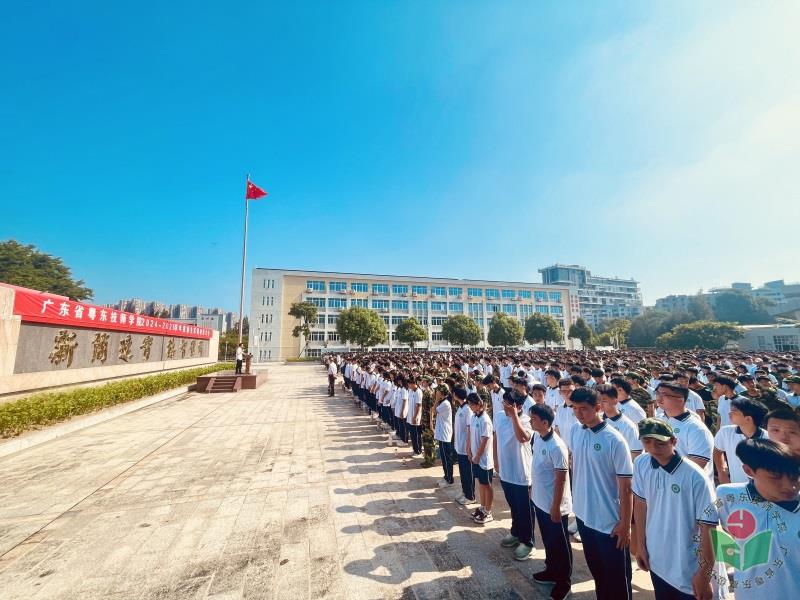 微信图片_20240826101522.jpg