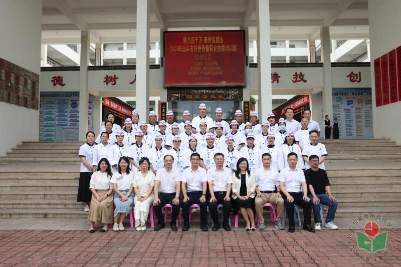 附件一.jpg