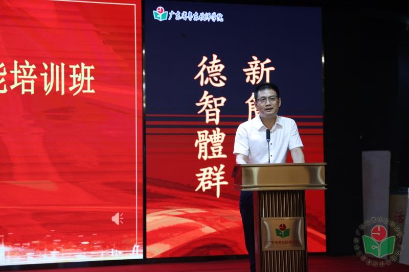 附件二.jpg