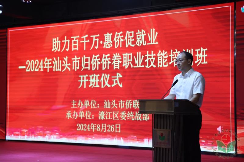附件三.jpg