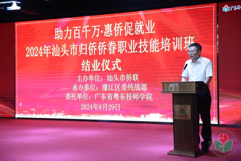 附件五.jpg