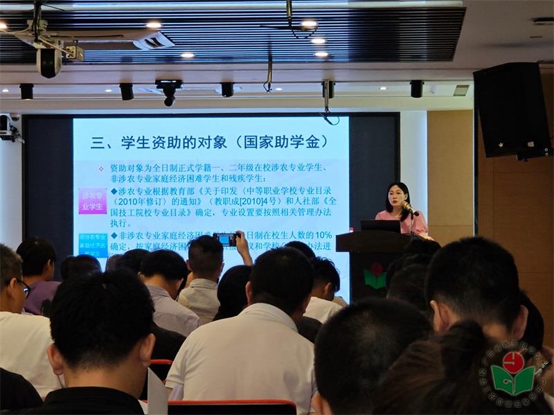 微信图片_20240823112742.jpg