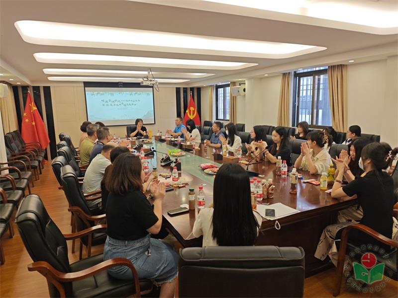 微信图片_20240913093148.jpg