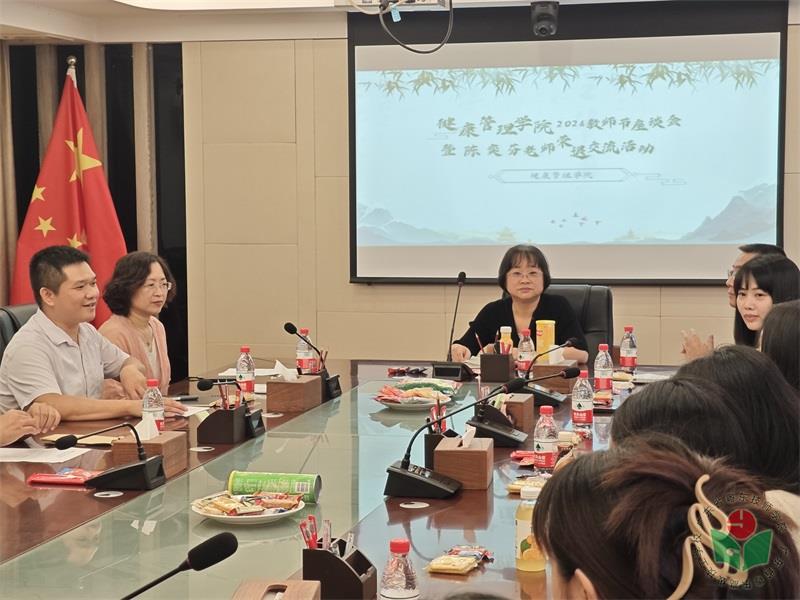 微信图片_20240913093225.jpg