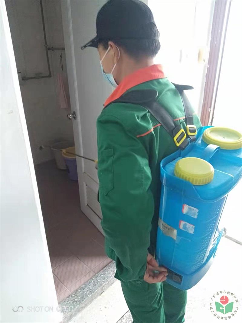 通讯稿照片1.jpg