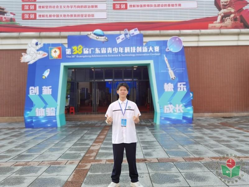 微信图片_20241009113618.jpg