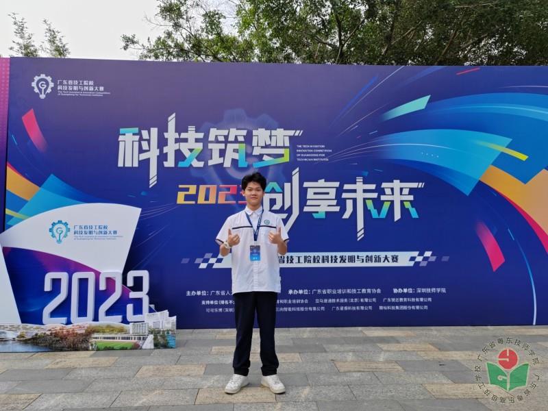 微信图片_20241009113500.jpg