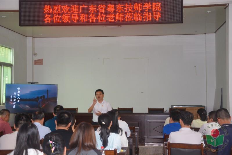 微信图片_20240918102953.jpg