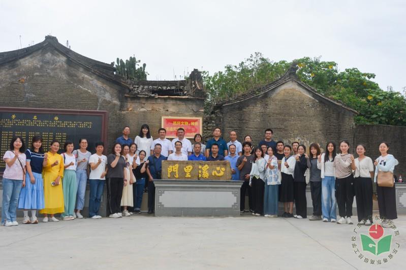 微信图片_20240918103123.jpg