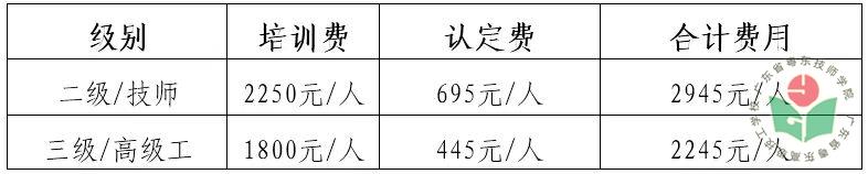 微信图片_20241010105921.jpg