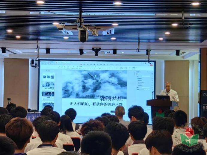 信息技术学院1.jpg