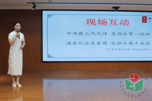 微信图片_20241021161423.jpg