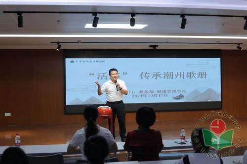 微信图片_20241021161502.jpg