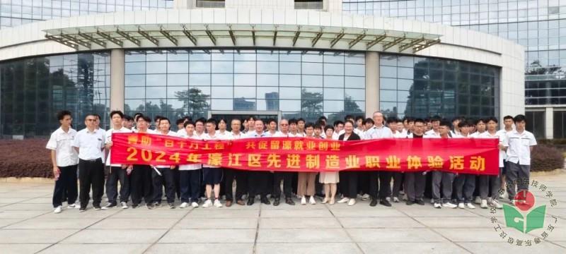 图片5.jpg