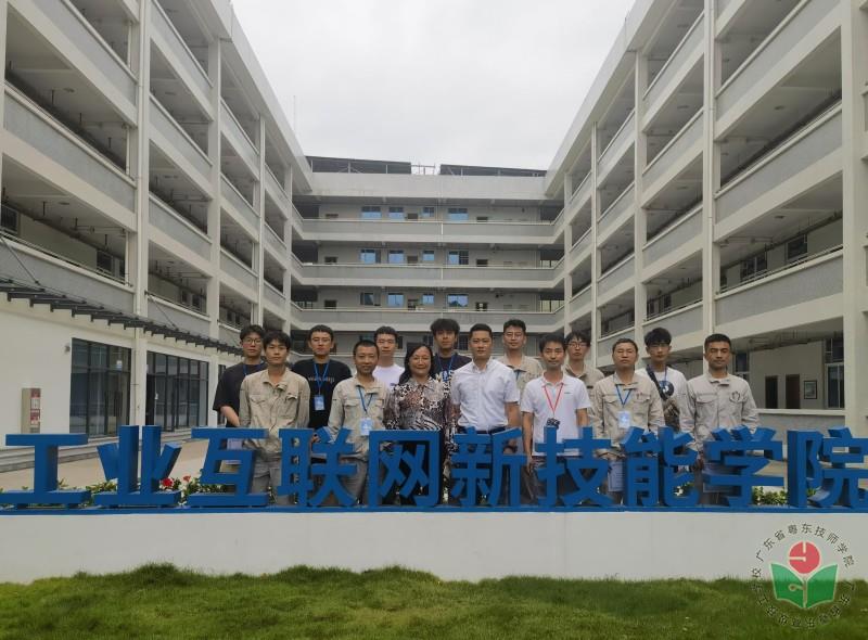 微信图片_20241030094124.jpg