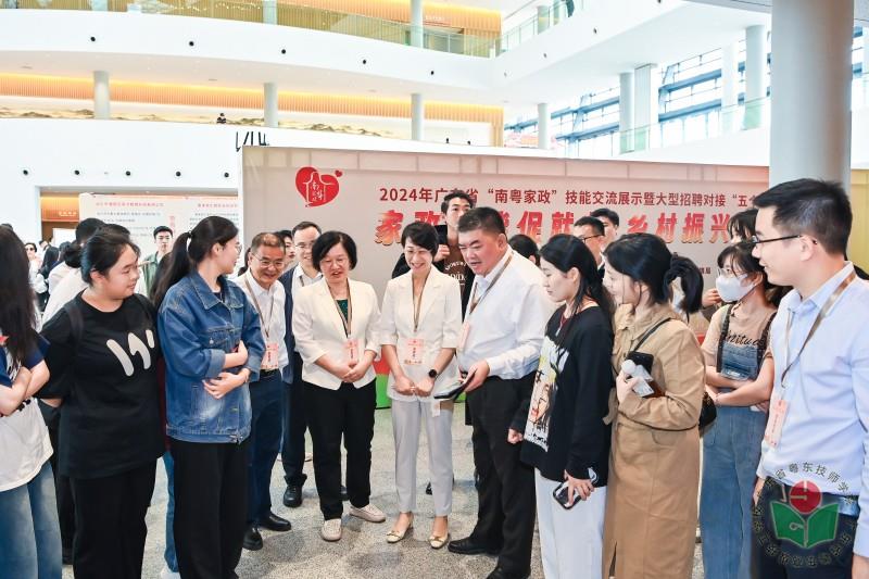 汕头分会场 市领导到场指导.jpg