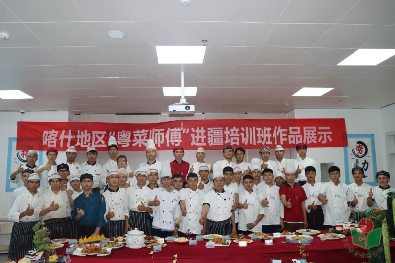 微信图片_20241121150741.jpg