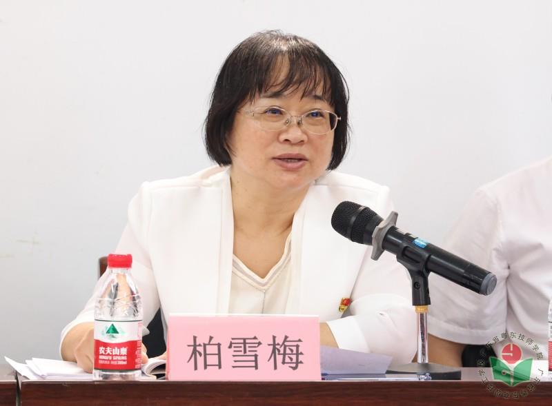 8C0A7494.jpg