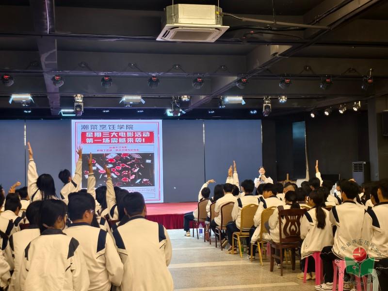 附图2.jpg