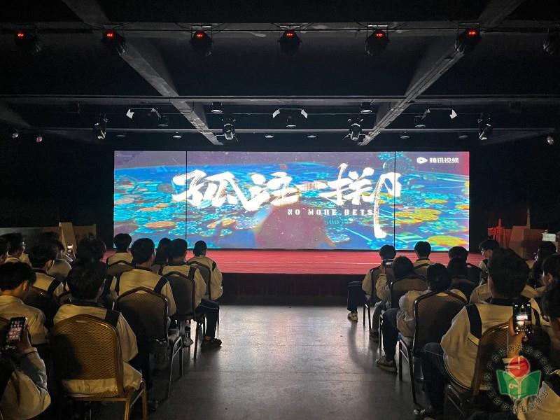 附图3.jpg