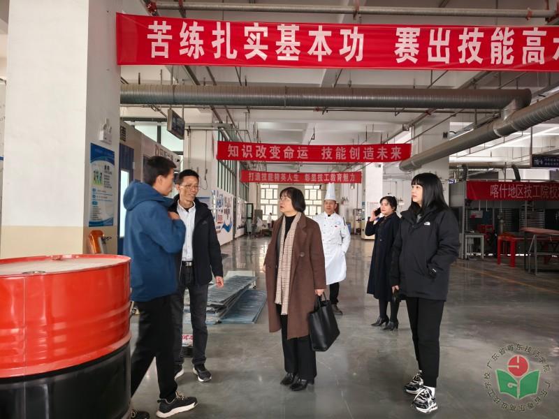 微信图片_20241126171800.jpg