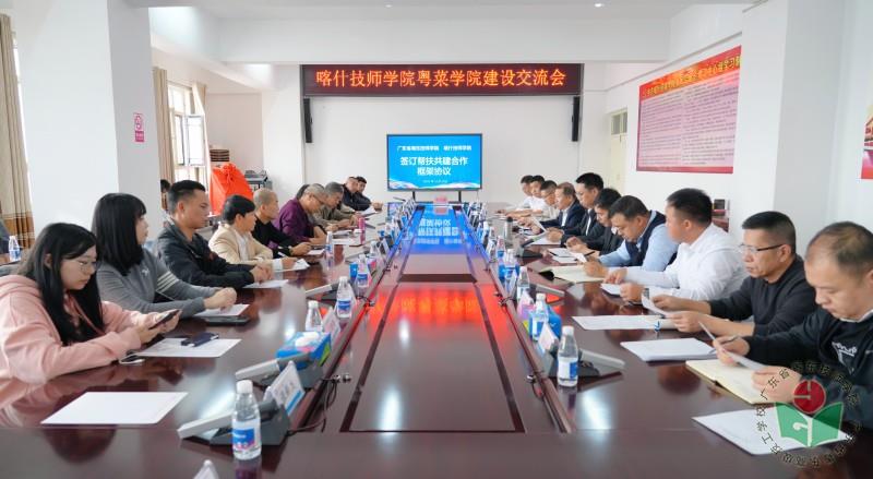 微信图片_20241126171620.jpg