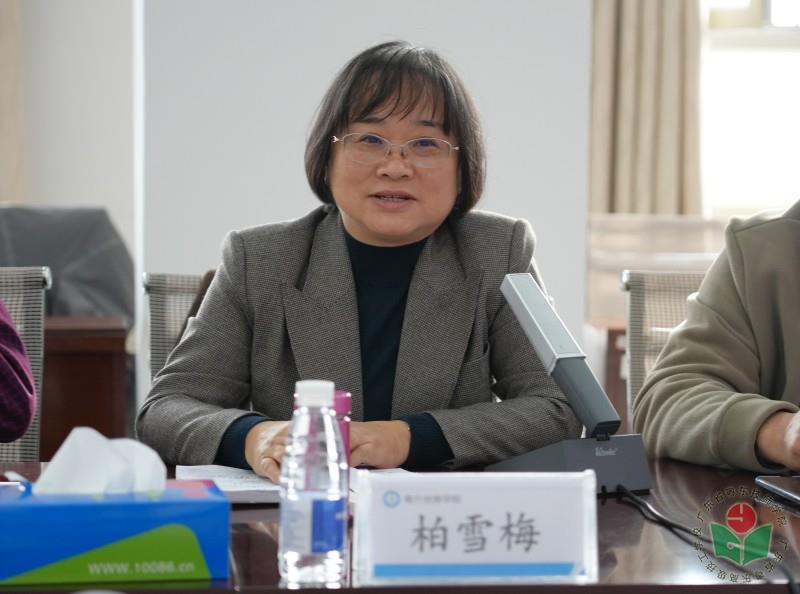 微信图片_20241126171824.jpg