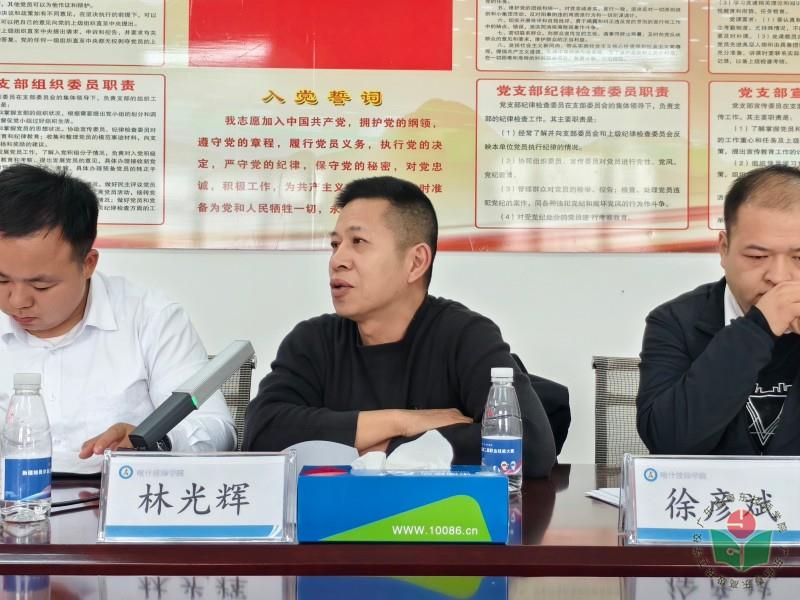 微信图片_20241126171814.jpg